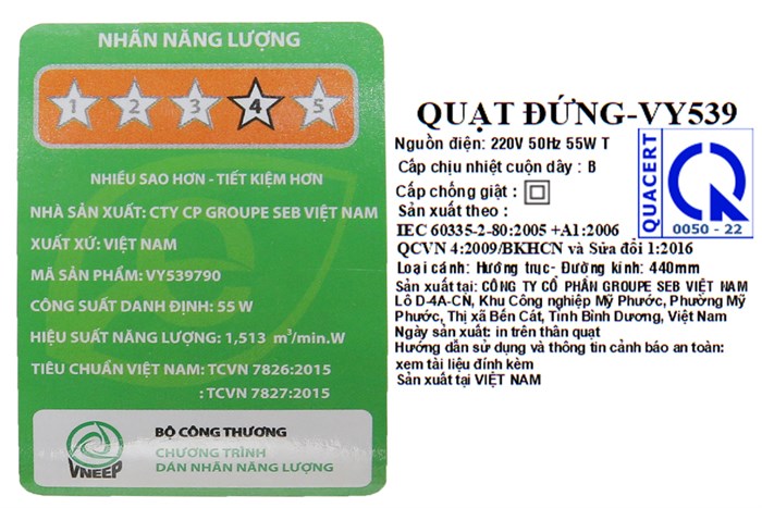 Quạt đứng Asia 5 cánh VY539790 55W - ảnh phụ 10