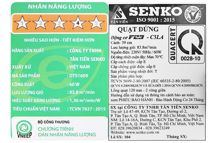 Quạt đứng Senko 5 cánh DTS1609 60W - ảnh phụ 10