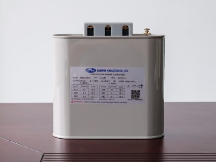 Tụ Bù Dầu 10KVar-415V SAMWHA - ảnh phụ 2