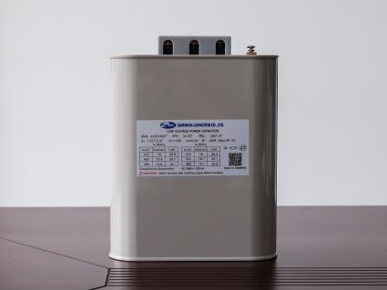 Tụ Bù Dầu 20KVar-415V SAMWHA - ảnh phụ 2