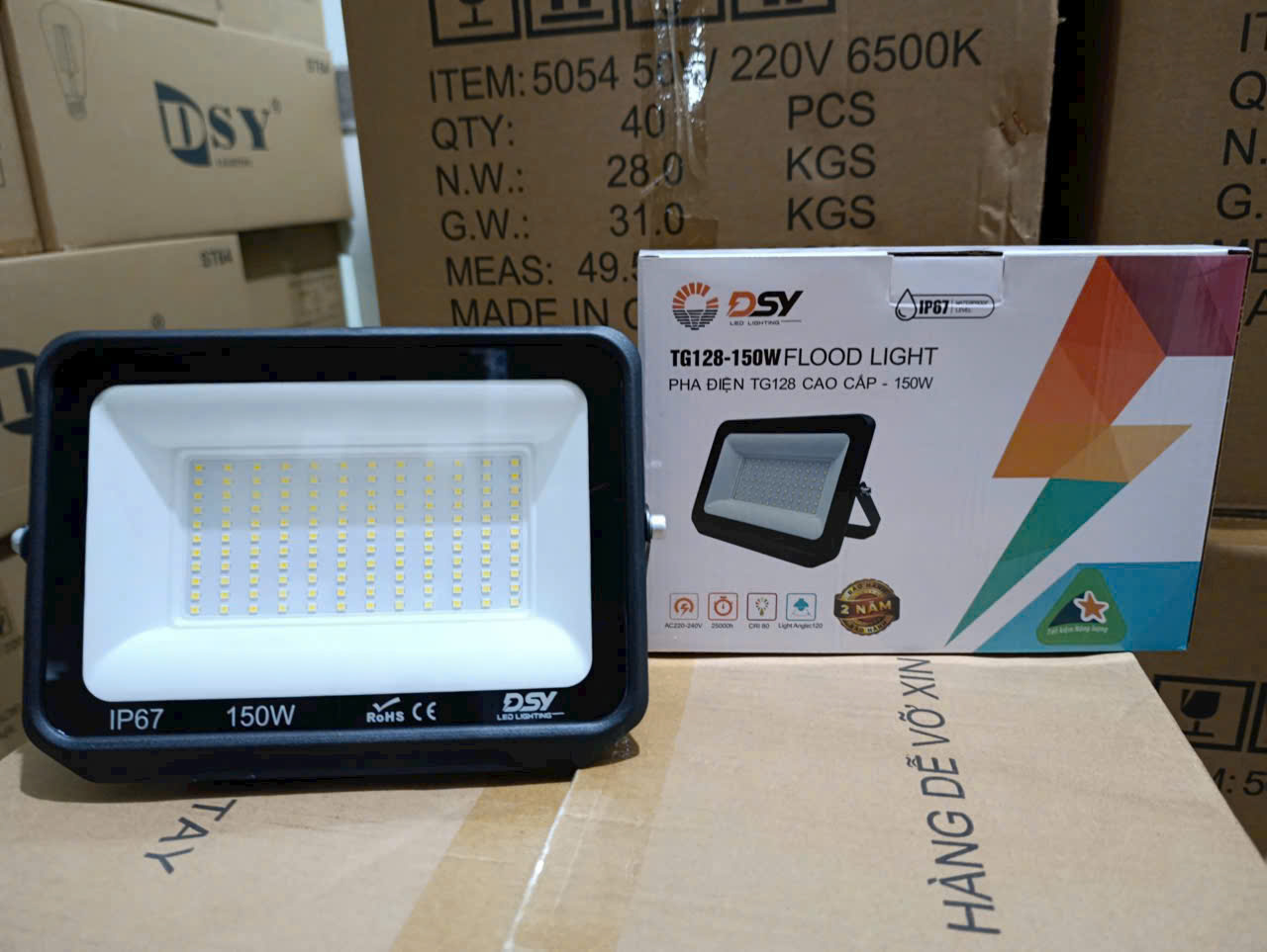 Đèn Pha Điện 300W DSY-TG128 - ảnh phụ 8